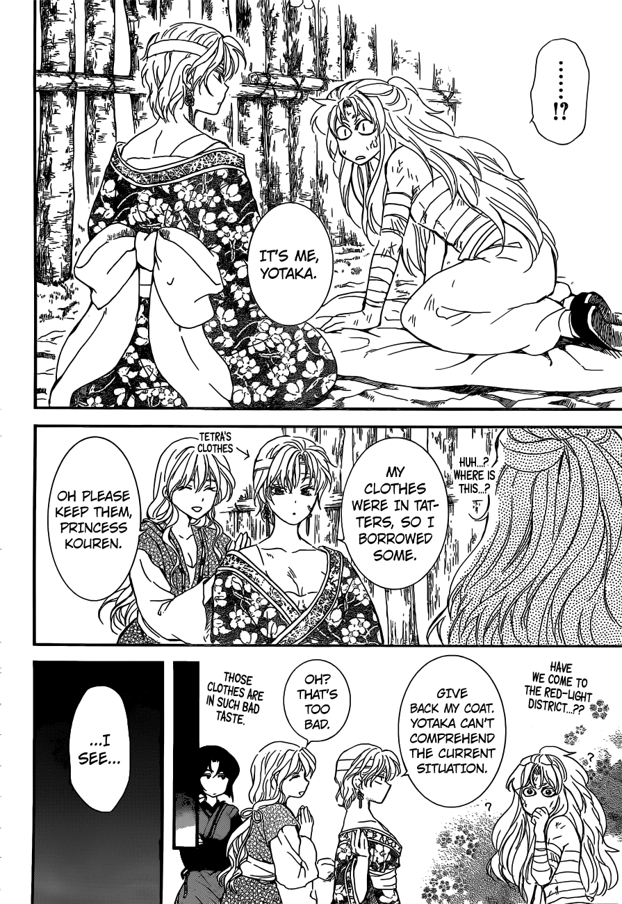 Akatsuki no Yona Chapter 150 page 19