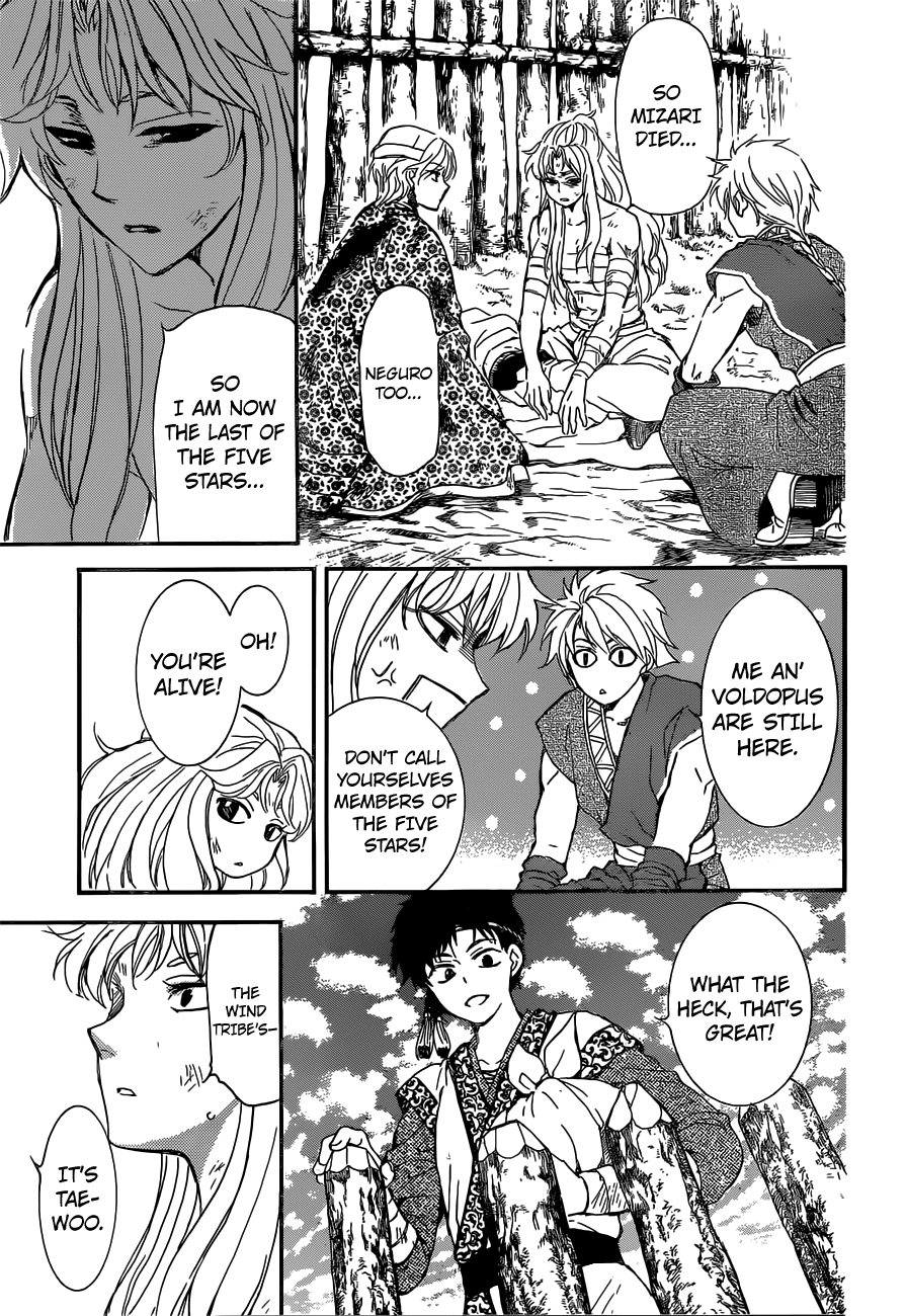 Akatsuki no Yona Chapter 150 page 20