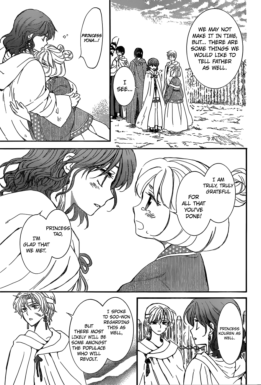 Akatsuki no Yona Chapter 150 page 24
