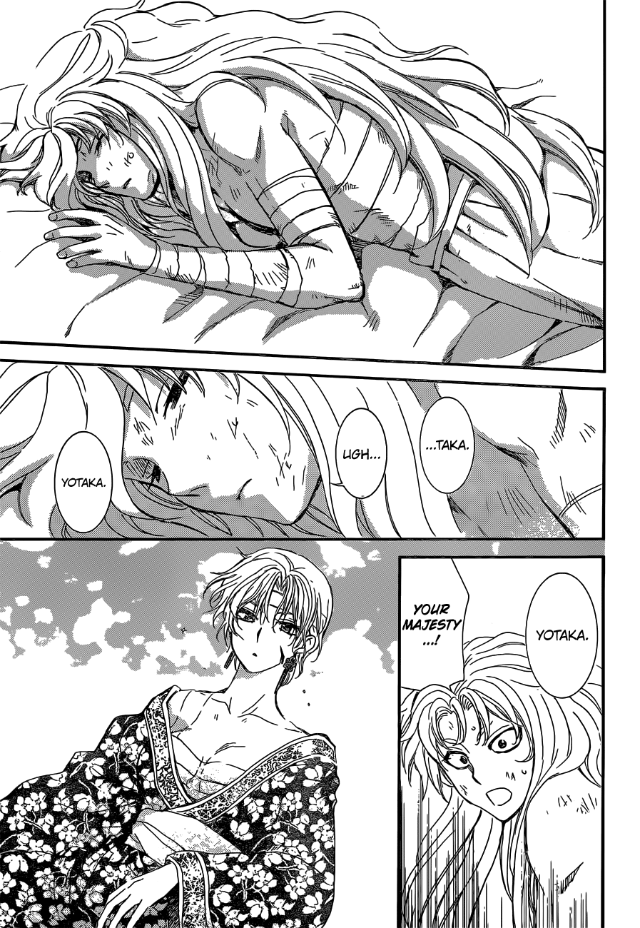 Akatsuki no Yona Chapter 150 page 18