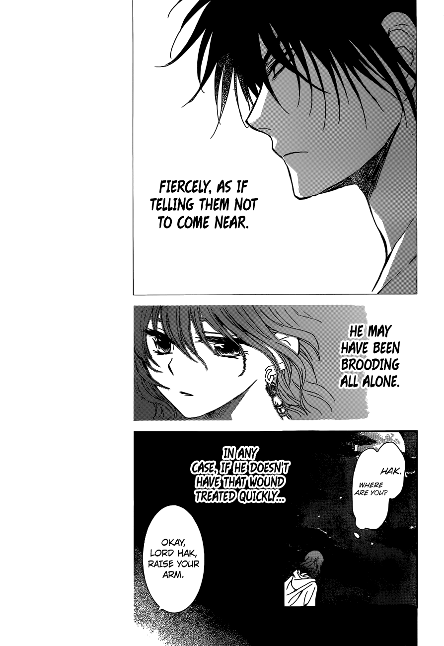 Akatsuki no Yona Chapter 150 page 32