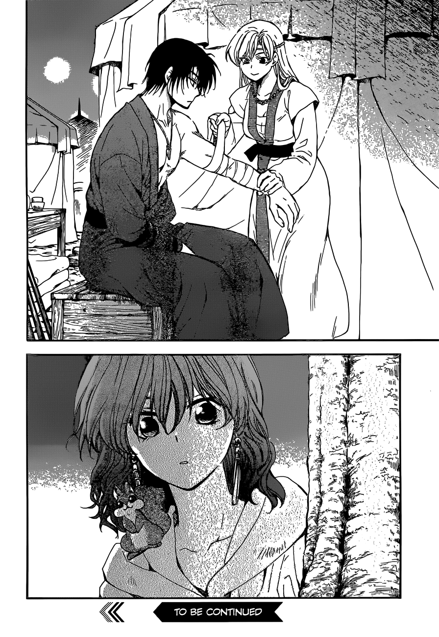 Akatsuki no Yona Chapter 150 page 33