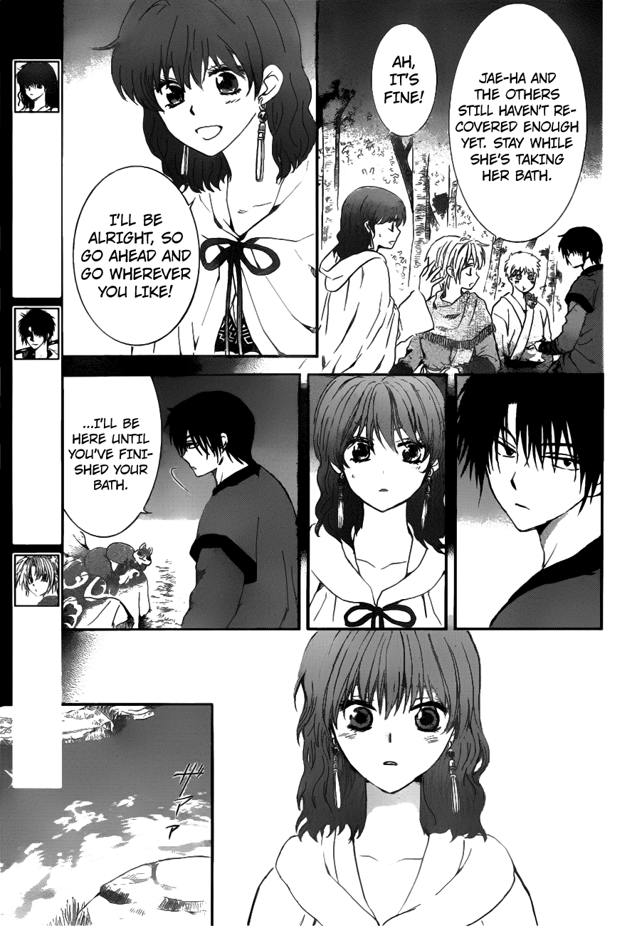 Akatsuki no Yona Chapter 152 page 5