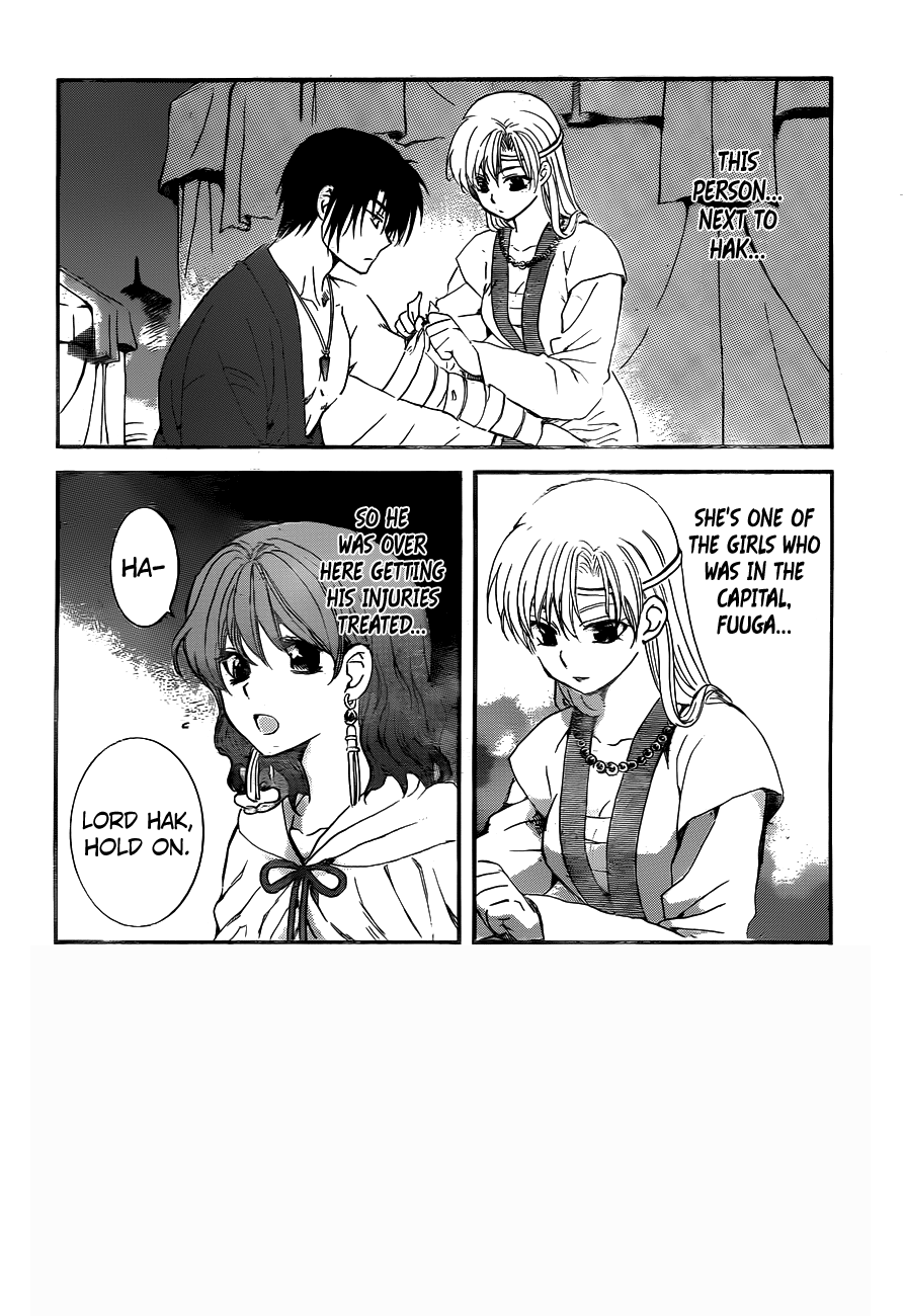 Akatsuki no Yona Chapter 151 page 3