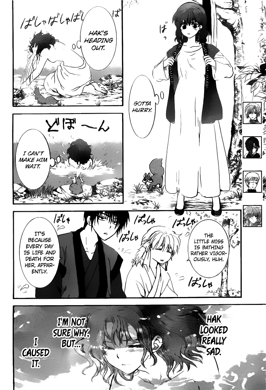 Akatsuki no Yona Chapter 152 page 6