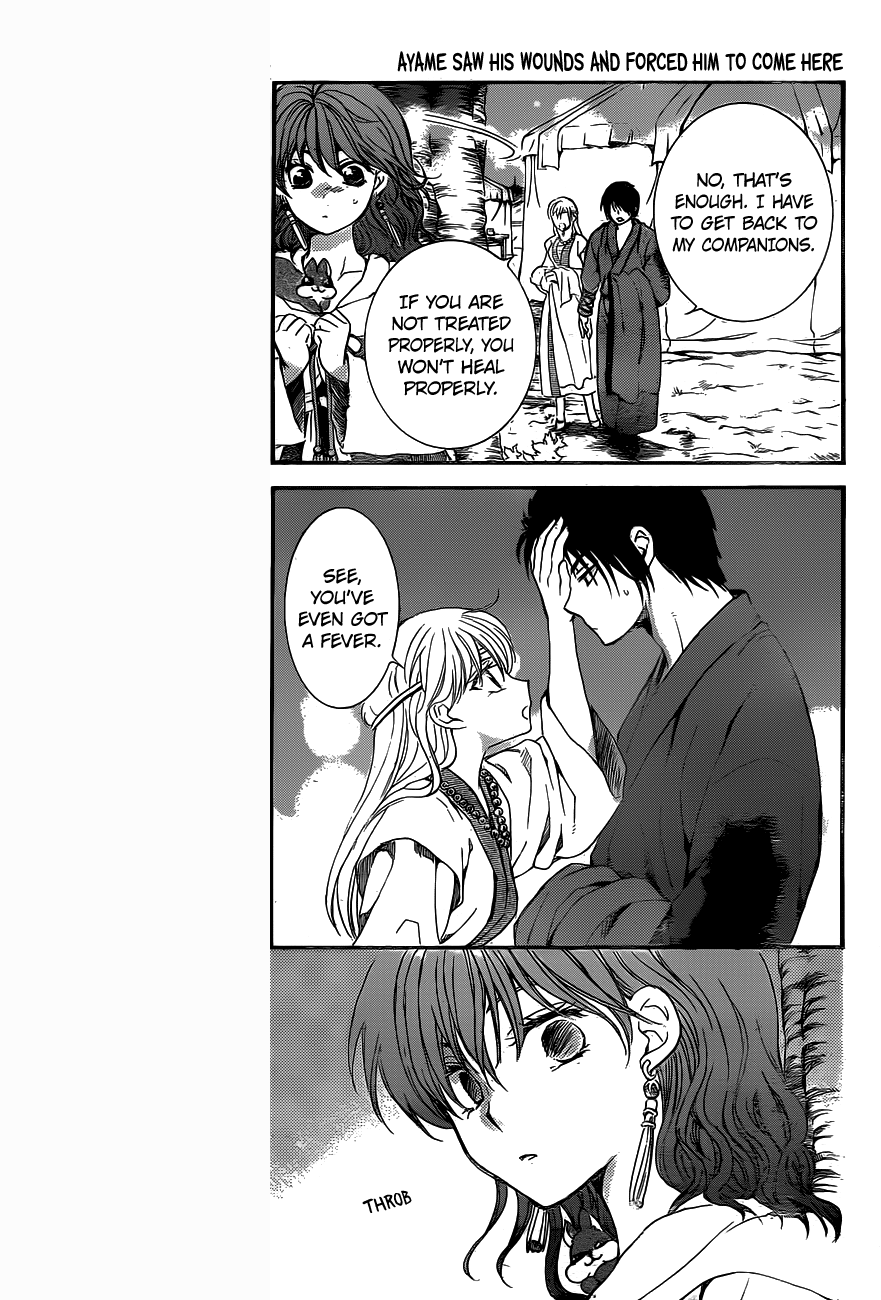 Akatsuki no Yona Chapter 151 page 4