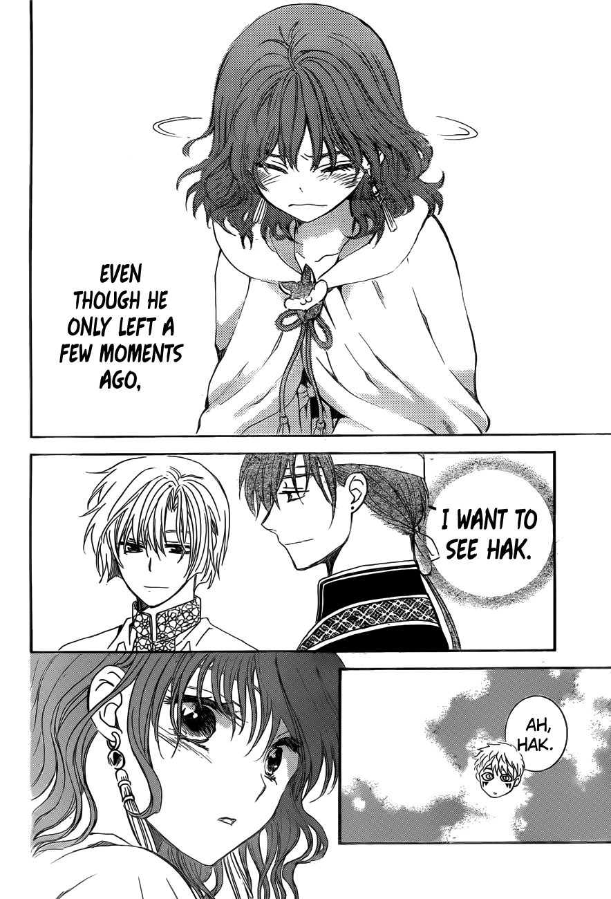 Akatsuki no Yona Chapter 152 page 20