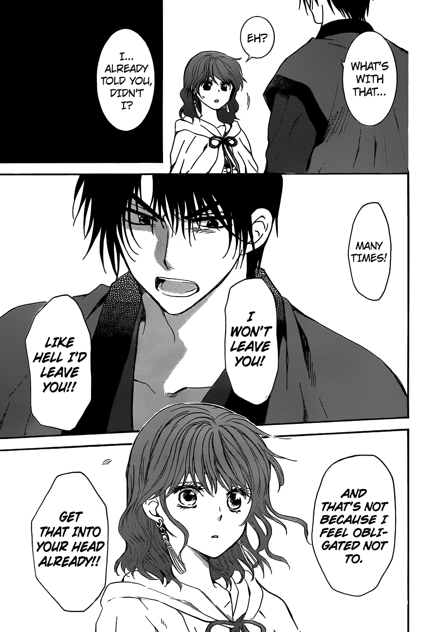 Akatsuki no Yona Chapter 152 page 25