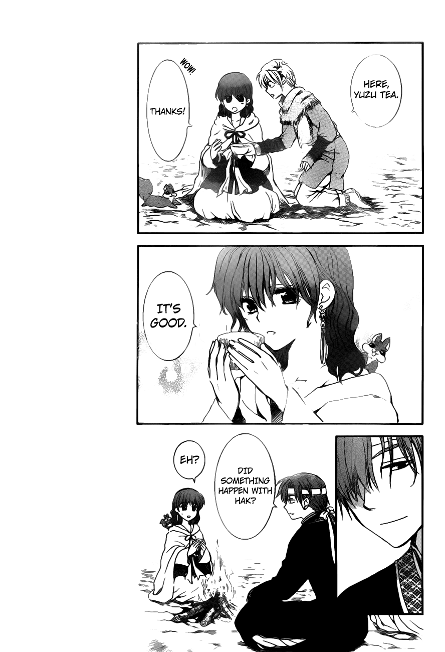 Akatsuki no Yona Chapter 152 page 11