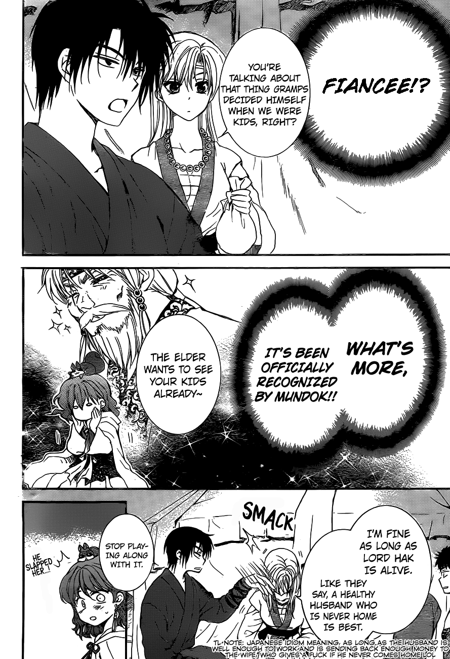 Akatsuki no Yona Chapter 151 page 7