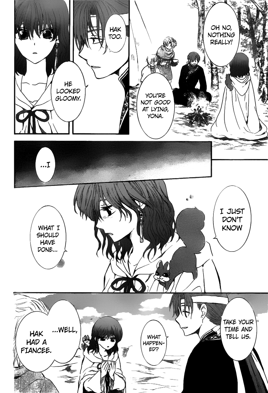 Akatsuki no Yona Chapter 152 page 12