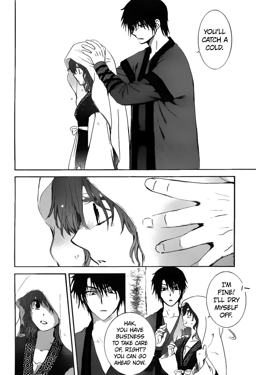 Akatsuki no Yona Chapter 152 page 8