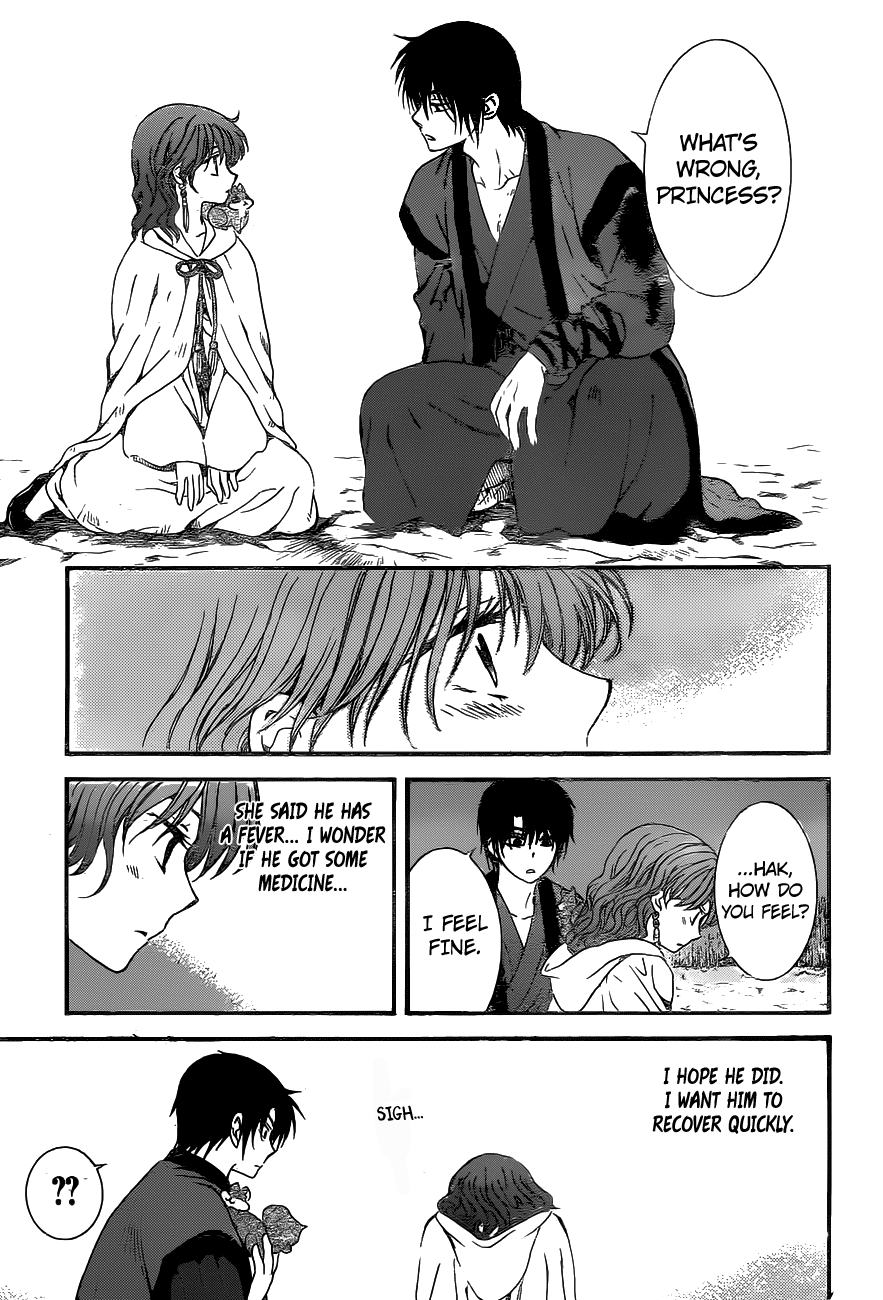Akatsuki no Yona Chapter 151 page 10