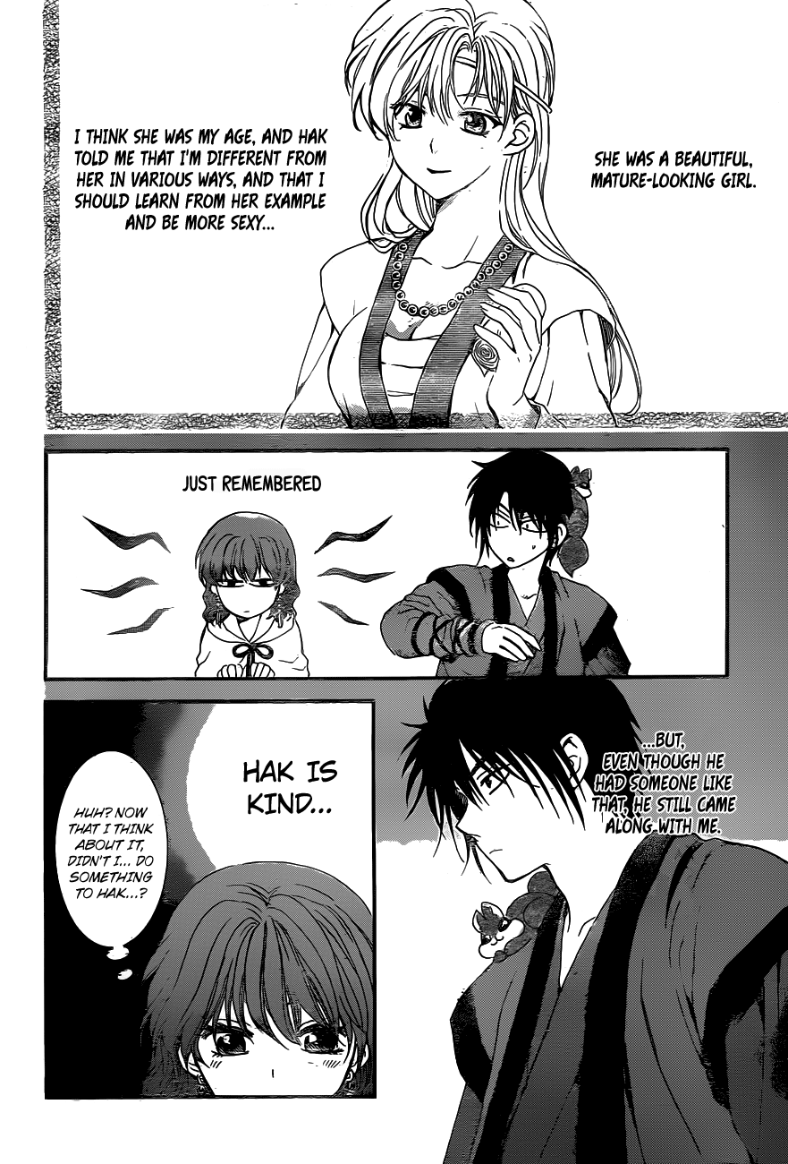 Akatsuki no Yona Chapter 151 page 11