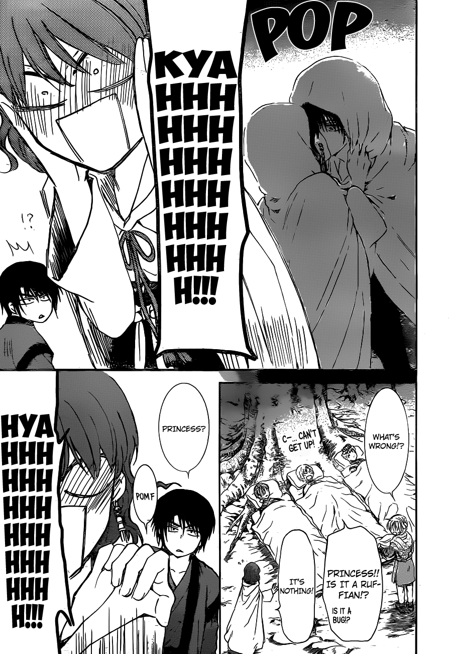 Akatsuki no Yona Chapter 151 page 12