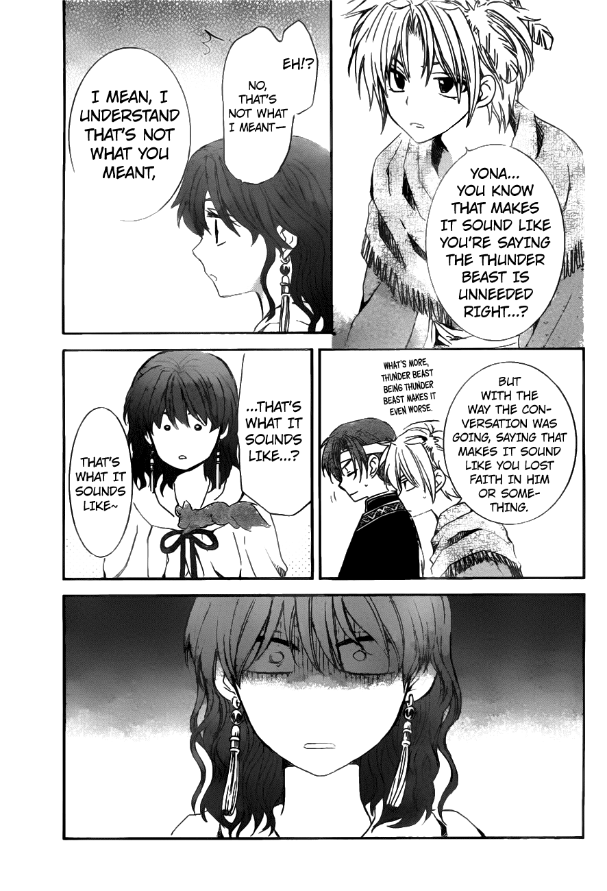 Akatsuki no Yona Chapter 152 page 15