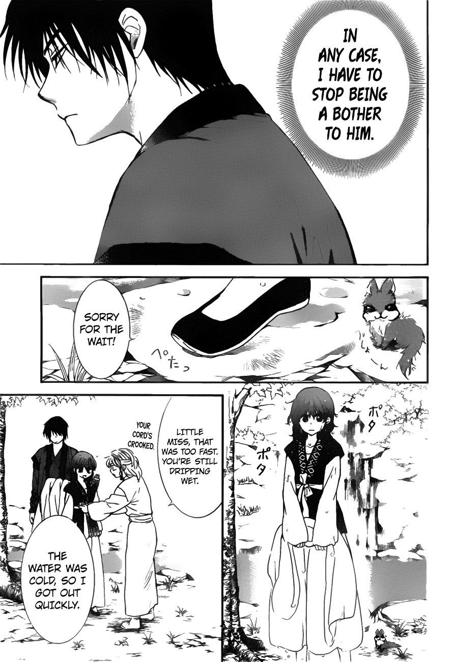 Akatsuki no Yona Chapter 152 page 7