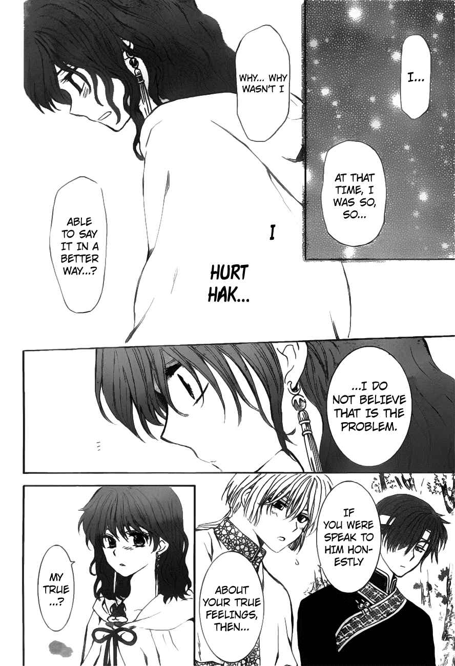Akatsuki no Yona Chapter 152 page 16