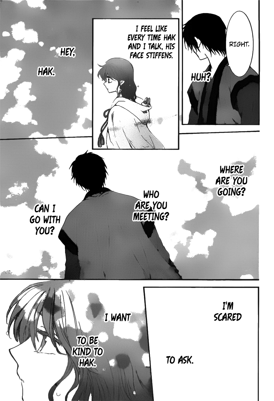 Akatsuki no Yona Chapter 152 page 9