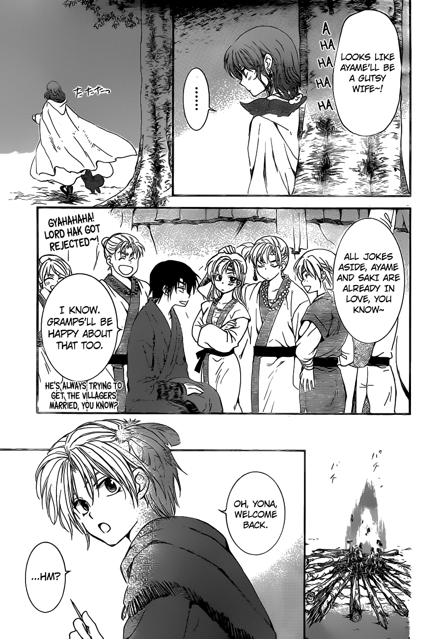 Akatsuki no Yona Chapter 151 page 8
