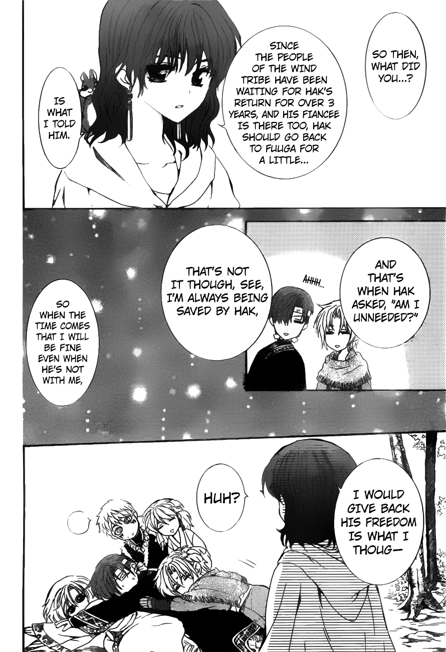 Akatsuki no Yona Chapter 152 page 14