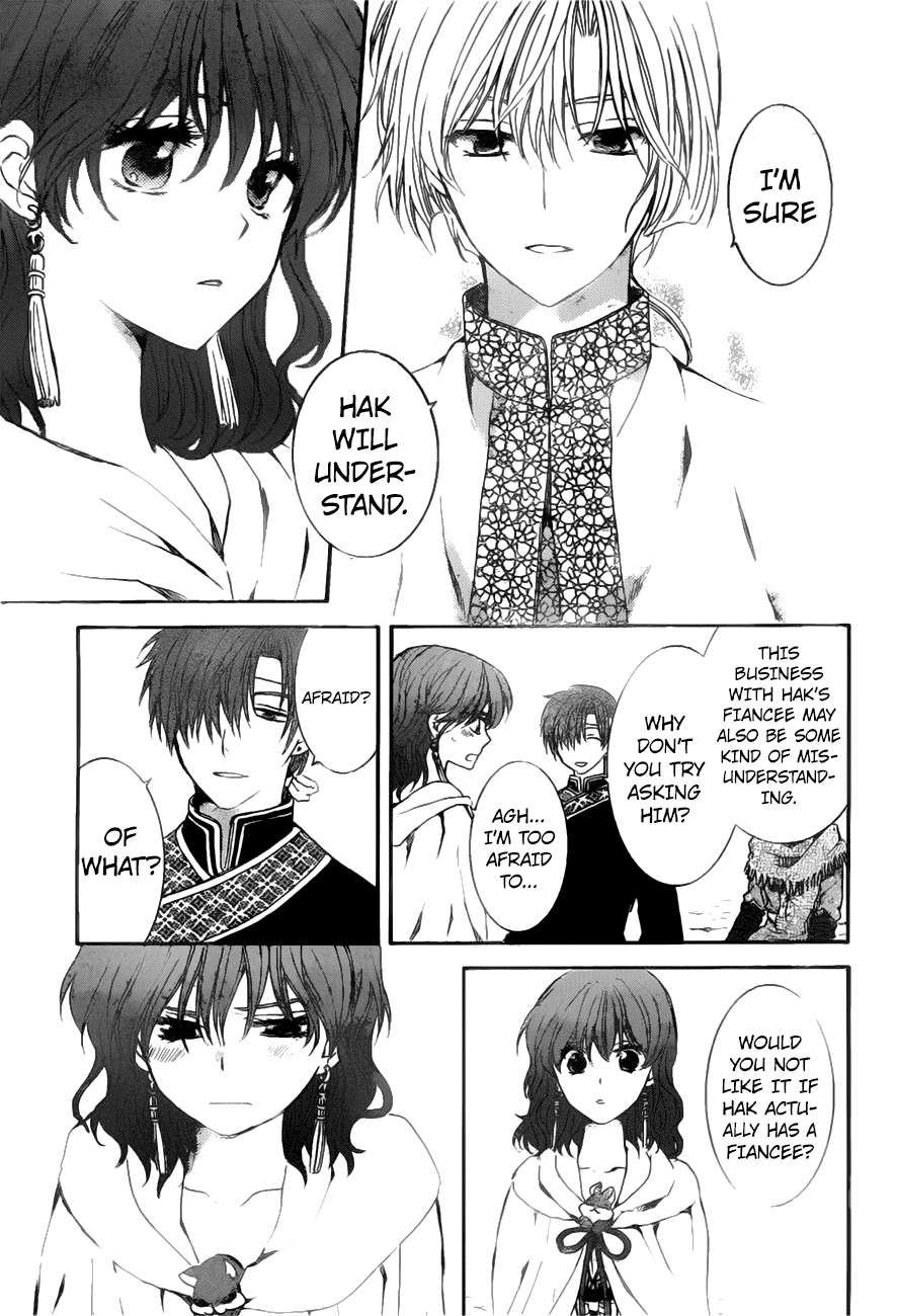 Akatsuki no Yona Chapter 152 page 17