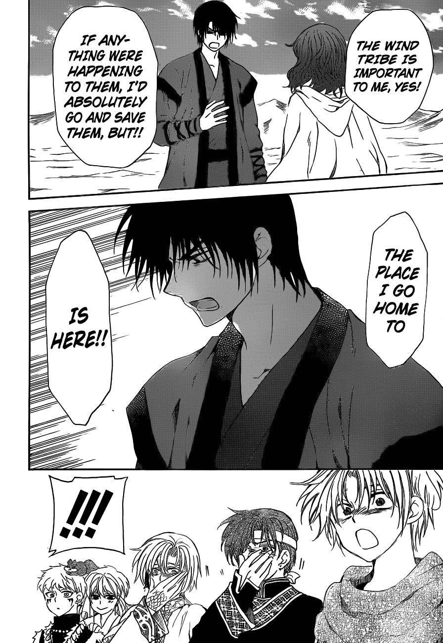 Akatsuki no Yona Chapter 152 page 26