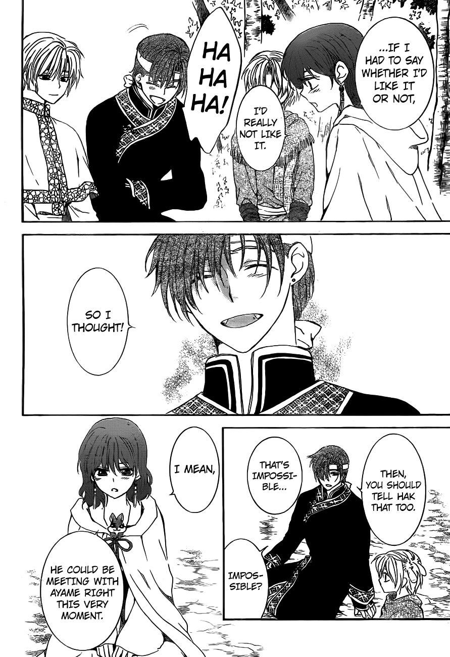 Akatsuki no Yona Chapter 152 page 18
