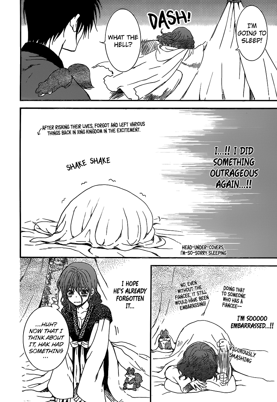 Akatsuki no Yona Chapter 151 page 13
