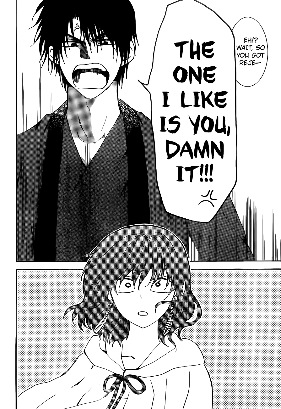 Akatsuki no Yona Chapter 152 page 30