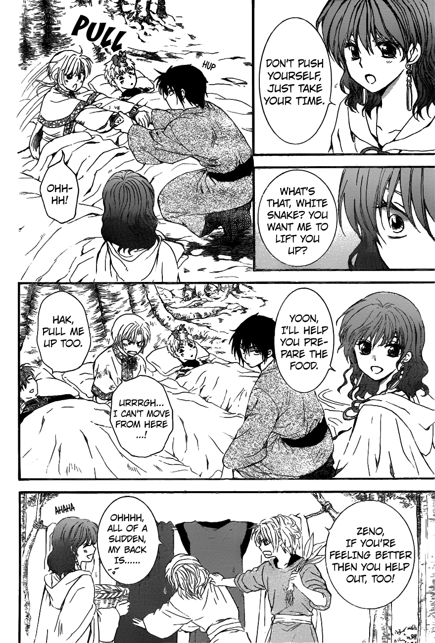 Akatsuki no Yona Chapter 151 page 17