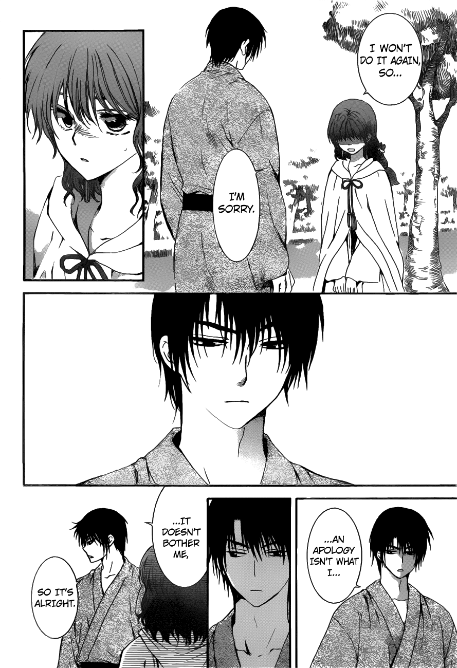 Akatsuki no Yona Chapter 151 page 24