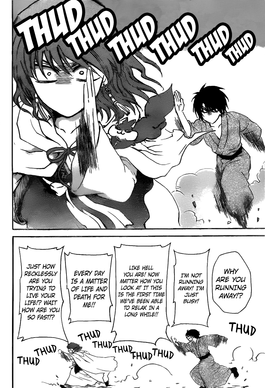 Akatsuki no Yona Chapter 151 page 19