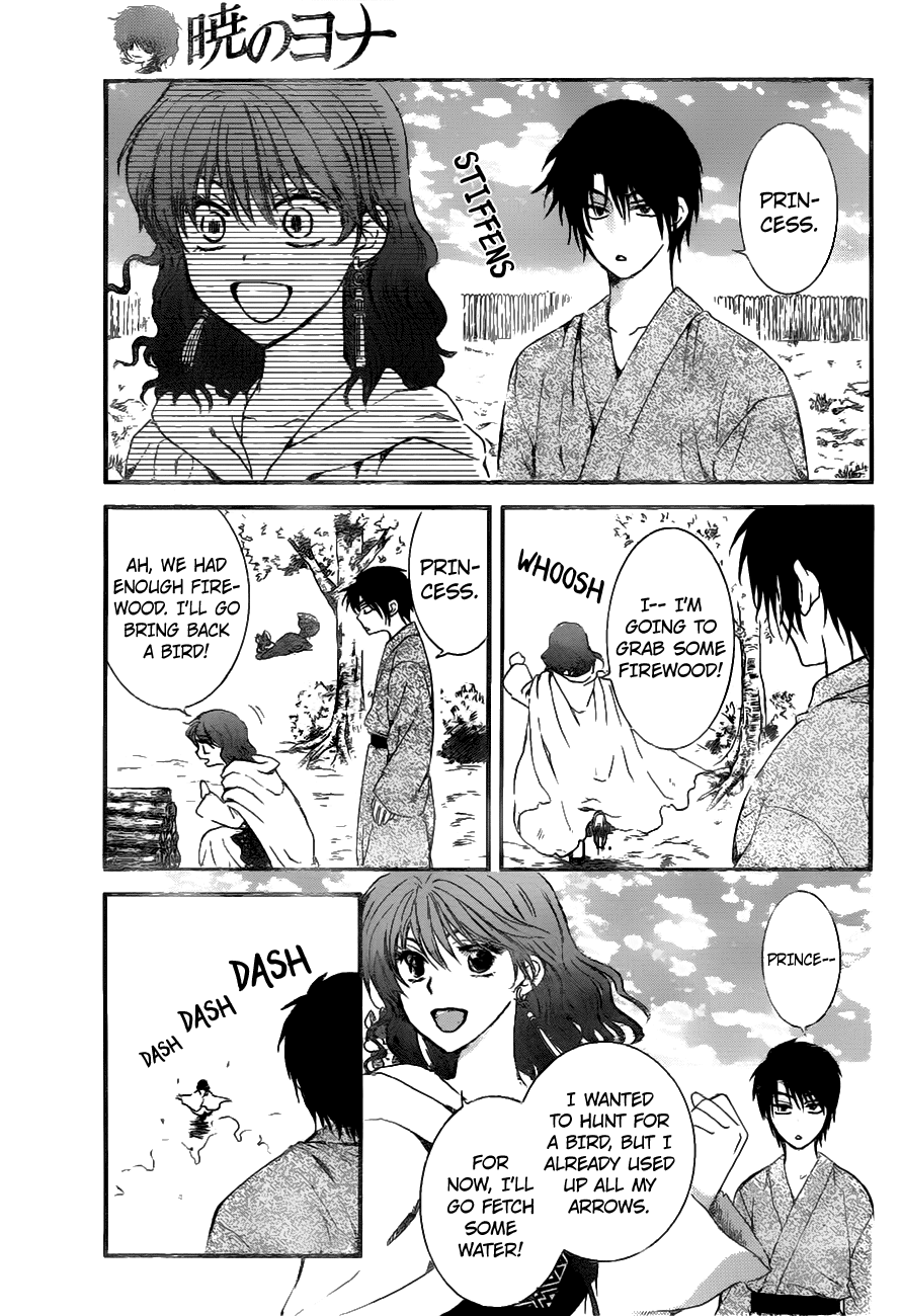 Akatsuki no Yona Chapter 151 page 18