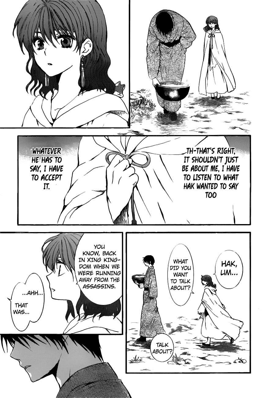 Akatsuki no Yona Chapter 151 page 25