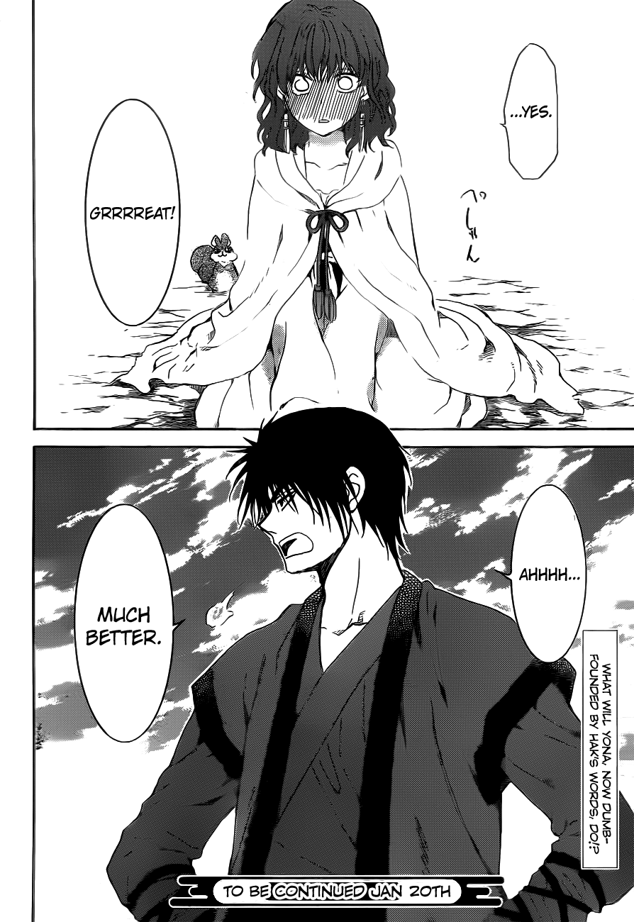 Akatsuki no Yona Chapter 152 page 32