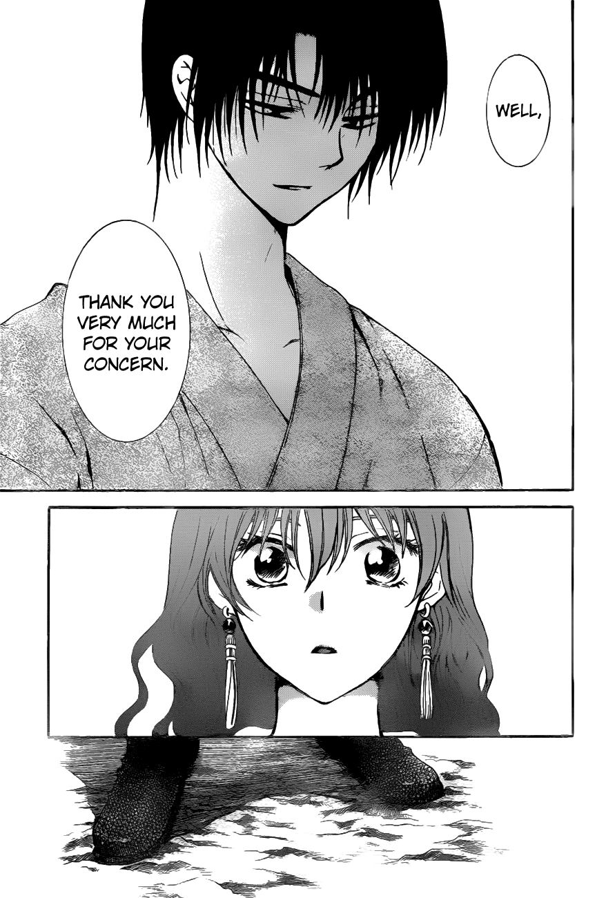 Akatsuki no Yona Chapter 151 page 31