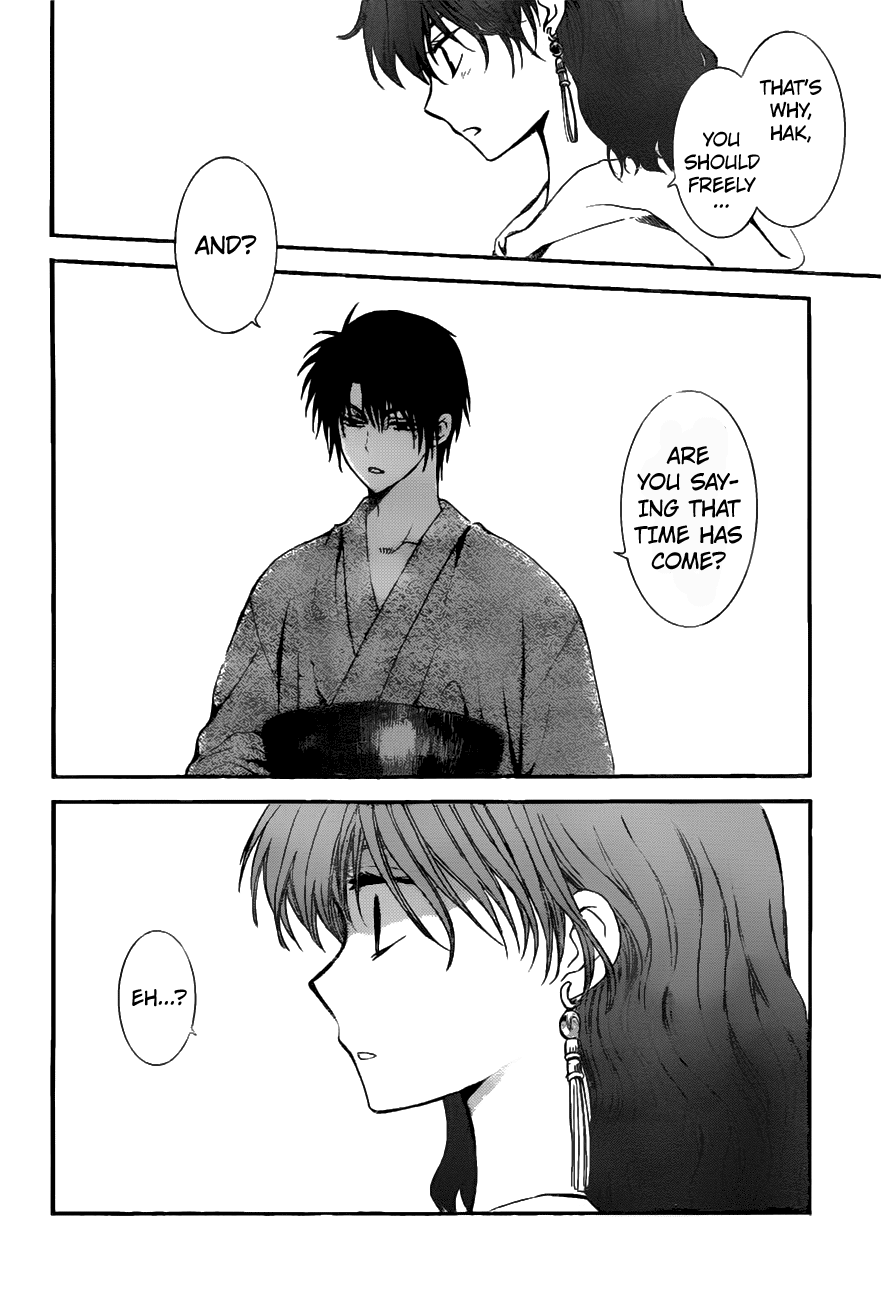 Akatsuki no Yona Chapter 151 page 30