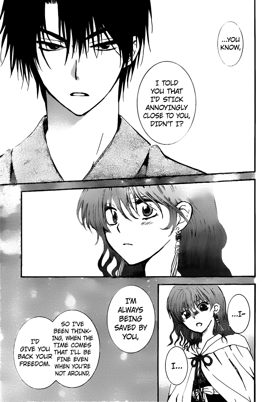 Akatsuki no Yona Chapter 151 page 29