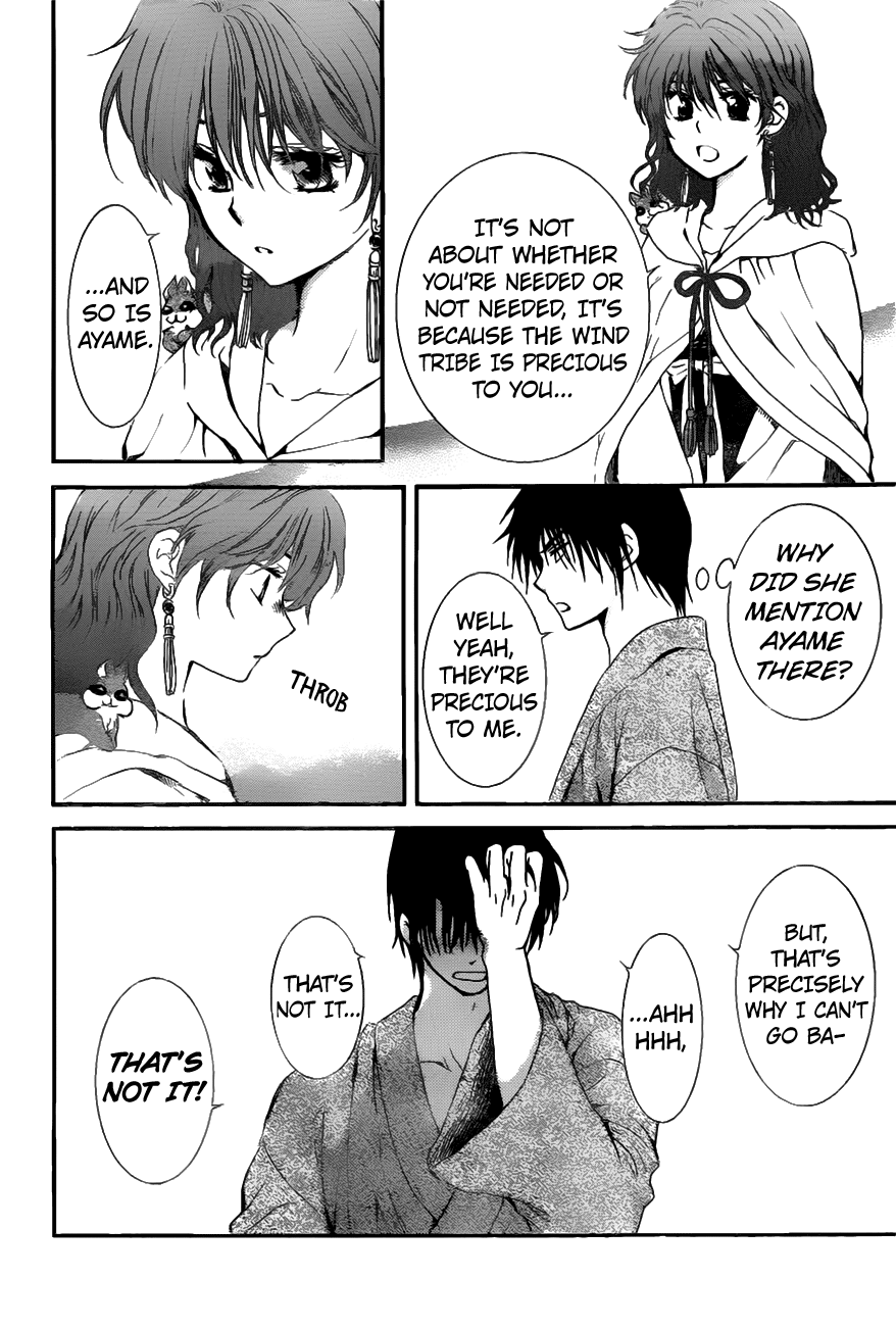 Akatsuki no Yona Chapter 151 page 28