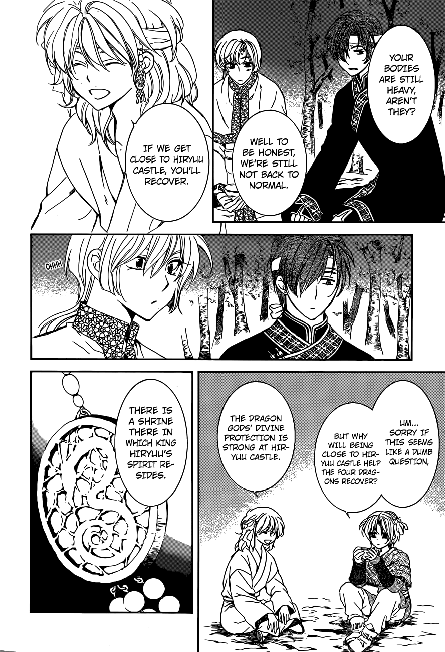 Akatsuki no Yona Chapter 154 page 5