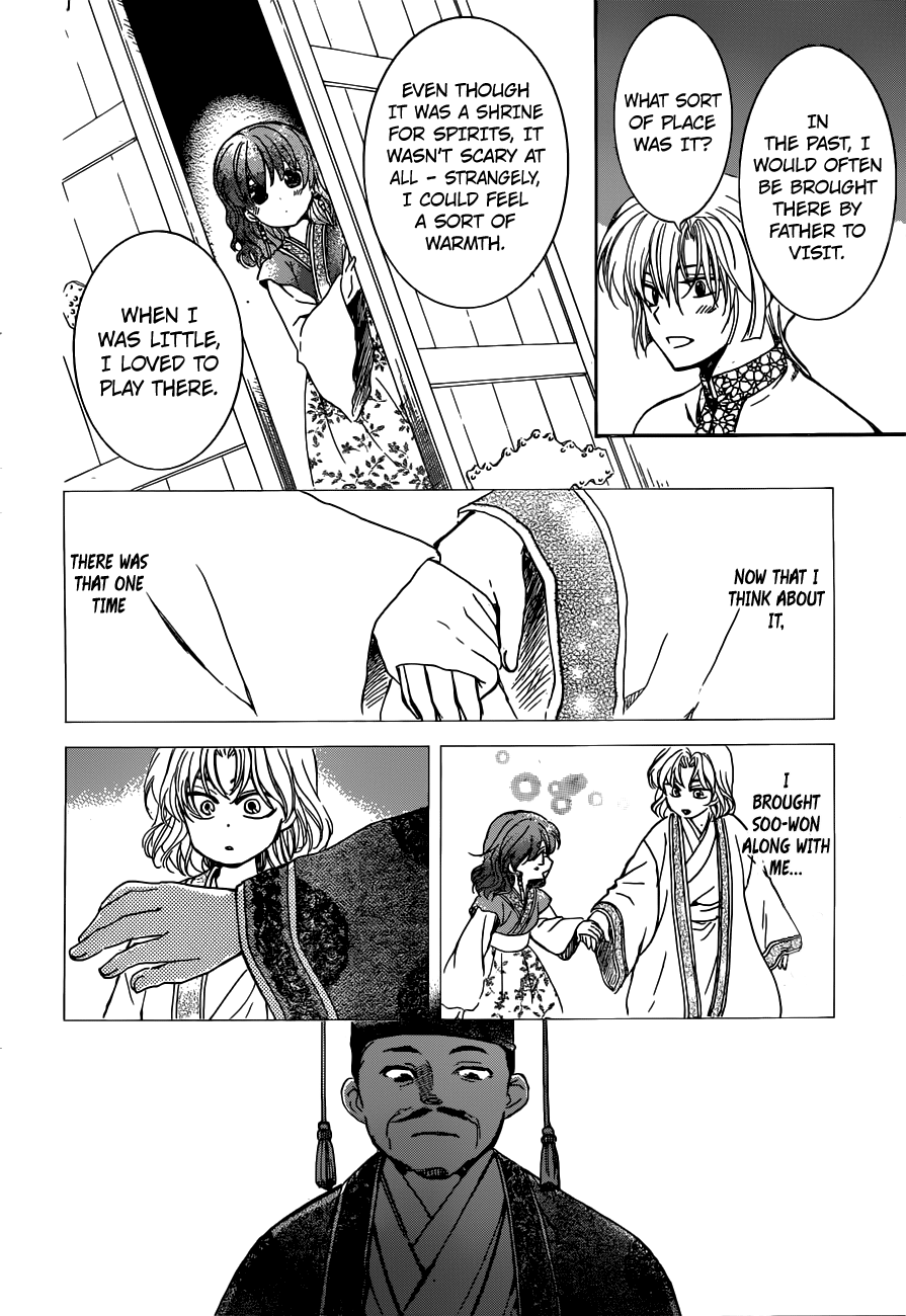 Akatsuki no Yona Chapter 154 page 7