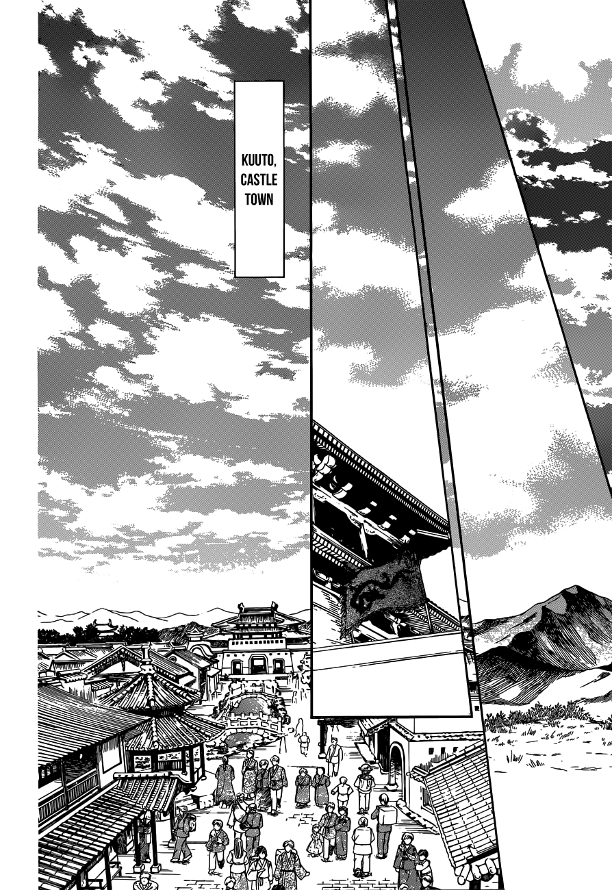 Akatsuki no Yona Chapter 154 page 13