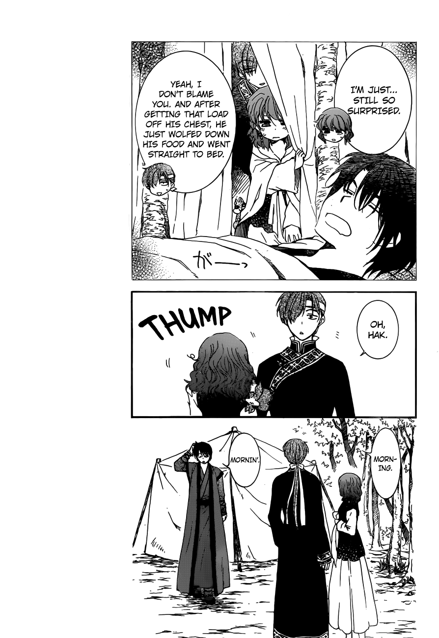 Akatsuki no Yona Chapter 153 page 5