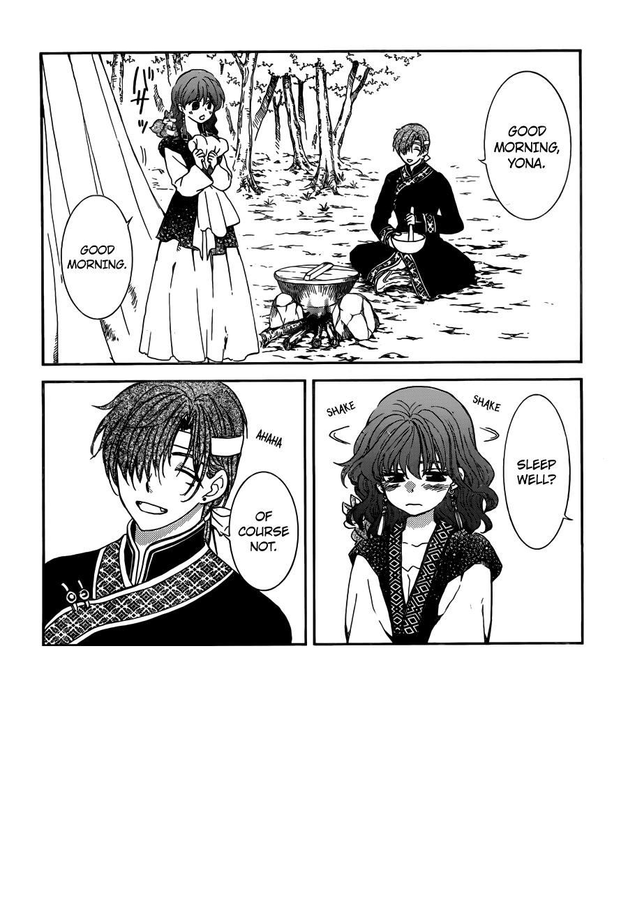 Akatsuki no Yona Chapter 153 page 4