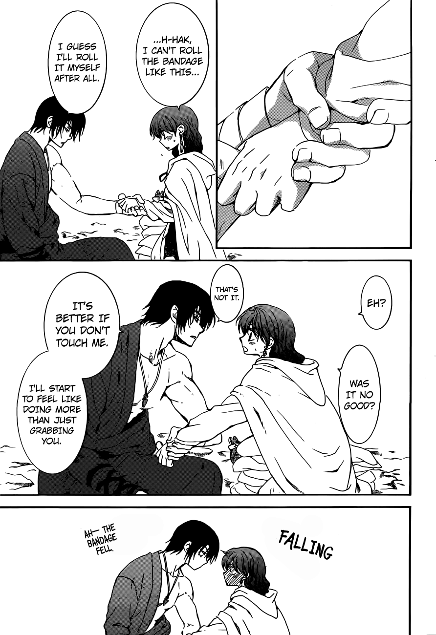 Akatsuki no Yona Chapter 154 page 12