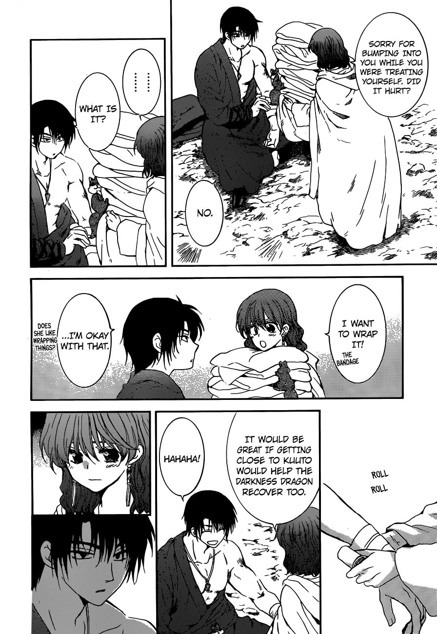 Akatsuki no Yona Chapter 154 page 11