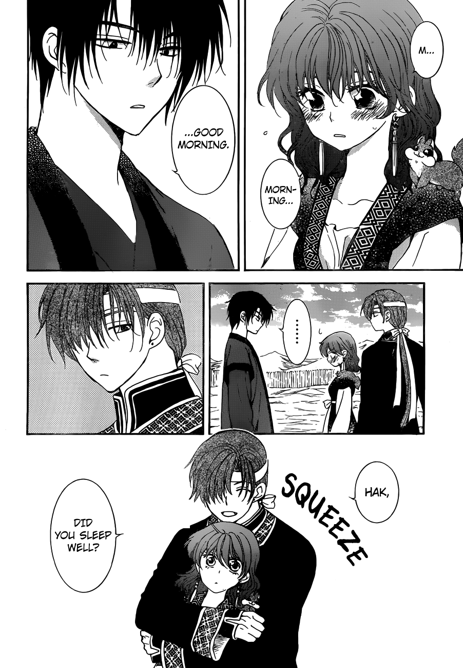 Akatsuki no Yona Chapter 153 page 6