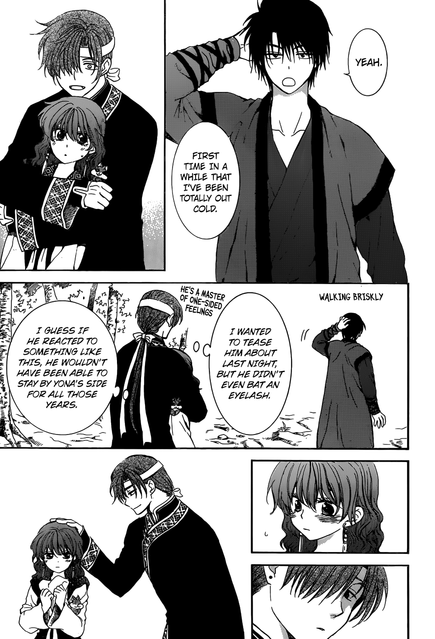 Akatsuki no Yona Chapter 153 page 7