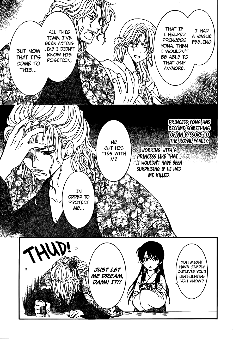 Akatsuki no Yona Chapter 154 page 20